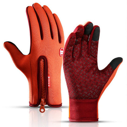 Nuvrali™ Winter Gloves